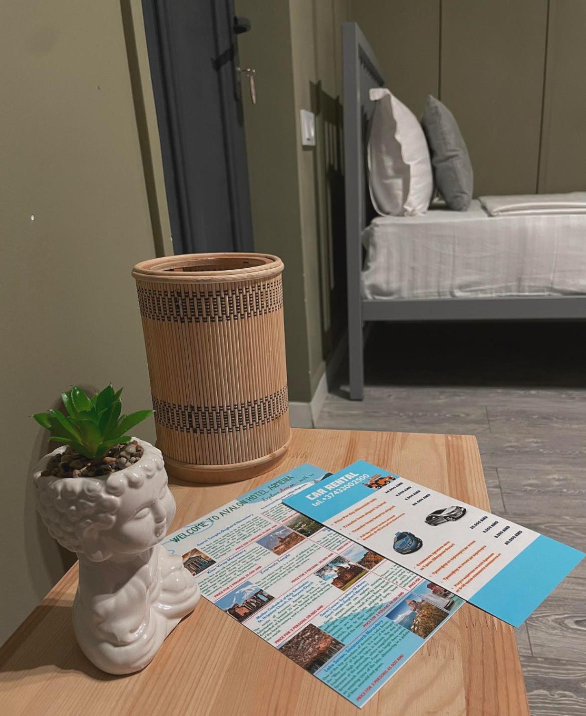 Avalon Hotel Armenia Γιερεβάν Εξωτερικό φωτογραφία